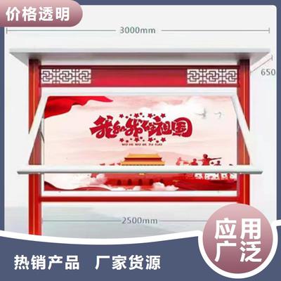 科技信息咨询服务在现代党建雕塑批发中的融合与创新