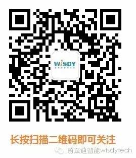 智能制造智造快讯 今日科技前沿与咨询服务全景扫描