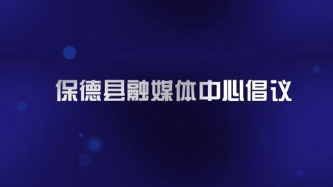 省农业科技信息中心携省级专家赴我县开展科技服务与信息咨询活动