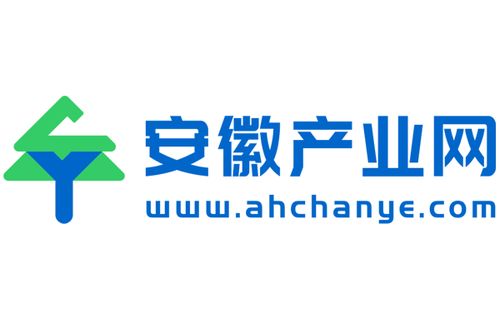 提供智库 产业报告 科技项目咨询 项目投资对接等产业服务 安徽斯百德