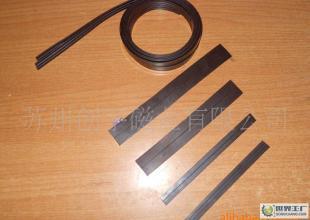 广告业展览展示网架塑磁条与纱门纱窗磁条 创新材料在橡胶塑料领域的应用